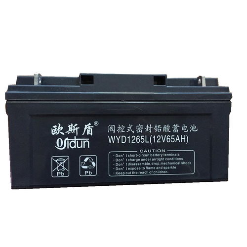 欧斯盾(Osidun) 6FM38 12V38AH蓄电池产品资料与租赁服务详解